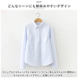 シャツ トップス 長袖 おしゃれ カジュアル glhcsh898 | BACKYARD FAMILY | 詳細画像4 