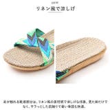 サンダル スリッパ 超軽量 lysh0701 | BACKYARD FAMILY | 詳細画像6 