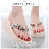 サンダル ビーチサンダル 厚底 lysh0704 | BACKYARD FAMILY | 詳細画像3