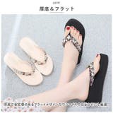 サンダル ビーチサンダル 厚底 lysh0704 | BACKYARD FAMILY | 詳細画像4