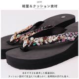 サンダル ビーチサンダル 厚底 lysh0704 | BACKYARD FAMILY | 詳細画像5