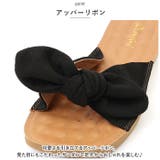 サンダル フラットソール スリッパ  lysli1101 | BACKYARD FAMILY | 詳細画像7 