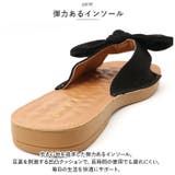 サンダル フラットソール スリッパ  lysli1101 | BACKYARD FAMILY | 詳細画像9 