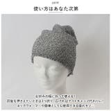 MOKU Hair | BACKYARD FAMILY | 詳細画像7