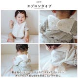 Mule ミュール エプロンスタイ | BACKYARD FAMILY | 詳細画像3