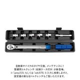 トルクレンチ 車 pmy217 | BACKYARD FAMILY | 詳細画像2