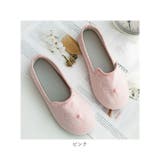 ルームシューズ かかと付き 軽量 pmyrshoes10 | BACKYARD FAMILY | 詳細画像15 