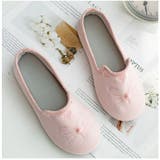 ルームシューズ かかと付き 軽量 pmyrshoes10 | BACKYARD FAMILY | 詳細画像3 