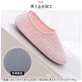 ルームシューズ かかと付き 折り畳み 軽量 pmyrshoes12 | BACKYARD FAMILY | 詳細画像8 