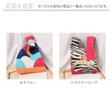 トートバッグ ニット yknitbag5124 | BACKYARD FAMILY | 詳細画像11