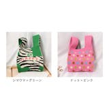 トートバッグ ニット yknitbag5124 | BACKYARD FAMILY | 詳細画像12