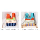 トートバッグ ニット yknitbag5124 | BACKYARD FAMILY | 詳細画像15