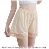 ペチパンツ レース ykpettip04 | BACKYARD FAMILY | 詳細画像2 