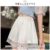 ペチパンツ レース ykpettip05 | BACKYARD FAMILY | 詳細画像6 