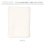 今治タオル すごいタオル ufu | BACKYARD FAMILY | 詳細画像10 