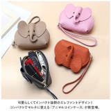 コインケース 小銭入れ ミニ財布 ポーチ かわいい bjkoinc130 | BACKYARD FAMILY | 詳細画像2 