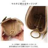 コインケース 小銭入れ ミニ財布 ポーチ かわいい bjkoinc130 | BACKYARD FAMILY | 詳細画像6 