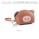 コインケース 小銭入れ ミニ財布 ポーチ かわいい bjkoinc2307 | BACKYARD FAMILY | 詳細画像13