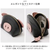 コインケース 小銭入れ ミニ財布 ポーチ かわいい bjkoinc2307 | BACKYARD FAMILY | 詳細画像7