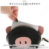 コインケース 小銭入れ ミニ財布 ポーチ かわいい bjkoinc2307 | BACKYARD FAMILY | 詳細画像9