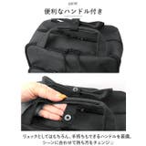 10ポケット スクエア３層リュック | BACKYARD FAMILY | 詳細画像6 