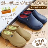ガーデニングシューズ | BACKYARD FAMILY | 詳細画像2 