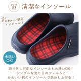 ガーデニングシューズ | BACKYARD FAMILY | 詳細画像5 