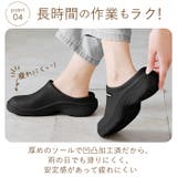 ガーデニングシューズ | BACKYARD FAMILY | 詳細画像6 
