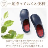 ガーデニングシューズ | BACKYARD FAMILY | 詳細画像7 