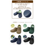 ガーデニングシューズ | BACKYARD FAMILY | 詳細画像9 