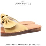 サンダル フラットソール スリッパ lysli1102 | BACKYARD FAMILY | 詳細画像8