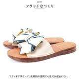サンダル フラットソール スリッパ lysli1103 | BACKYARD FAMILY | 詳細画像7