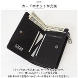 メンズ ミドル財布 | BACKYARD FAMILY | 詳細画像5