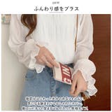 ブラウス トップス 長袖 春夏 秋 かわいい mxfsto149 | BACKYARD FAMILY | 詳細画像7