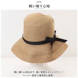 日よけ帽子 nacap01 | BACKYARD FAMILY | 詳細画像4 