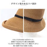 日よけ帽子 nacap13 | BACKYARD FAMILY | 詳細画像4