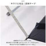 OUTDOOR PRODUCTS 伸びる 長傘 | BACKYARD FAMILY | 詳細画像12