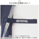OUTDOOR PRODUCTS 伸びる 長傘 | BACKYARD FAMILY | 詳細画像13