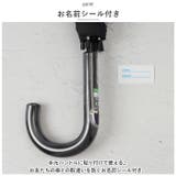 OUTDOOR PRODUCTS 伸びる 長傘 | BACKYARD FAMILY | 詳細画像14