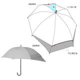 OUTDOOR PRODUCTS 伸びる 長傘 | BACKYARD FAMILY | 詳細画像16