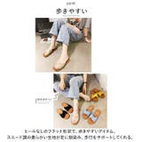 サンダル pkf15 | BACKYARD FAMILY | 詳細画像10