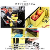 チャイルドデスク 車用 pmyety11 | BACKYARD FAMILY | 詳細画像6 