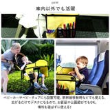 チャイルドデスク 車用 pmyety11 | BACKYARD FAMILY | 詳細画像8 