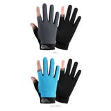トレッキンググローブ スポーツ アウトドア pmyglove01 | BACKYARD FAMILY | 詳細画像16 