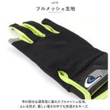 トレッキンググローブ スポーツ アウトドア pmyglove01 | BACKYARD FAMILY | 詳細画像6 