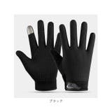 トレッキンググローブ スポーツ アウトドア pmyglove02 | BACKYARD FAMILY | 詳細画像13 