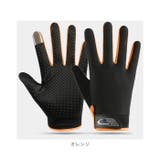 トレッキンググローブ スポーツ アウトドア pmyglove02 | BACKYARD FAMILY | 詳細画像14 
