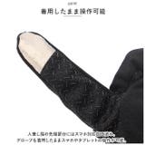 トレッキンググローブ スポーツ アウトドア pmyglove02 | BACKYARD FAMILY | 詳細画像6 