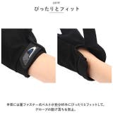 トレッキンググローブ スポーツ アウトドア pmyglove02 | BACKYARD FAMILY | 詳細画像9 