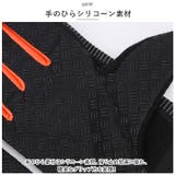 トレッキンググローブ スポーツ アウトドア pmyglove03 | BACKYARD FAMILY | 詳細画像4